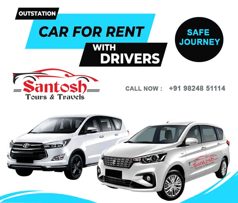Hire Taxi / Cab / Car Services pickup and drop Rajkot - Ahmedabad - Safe Drive Ride - Happy Journey - Santosh Travels