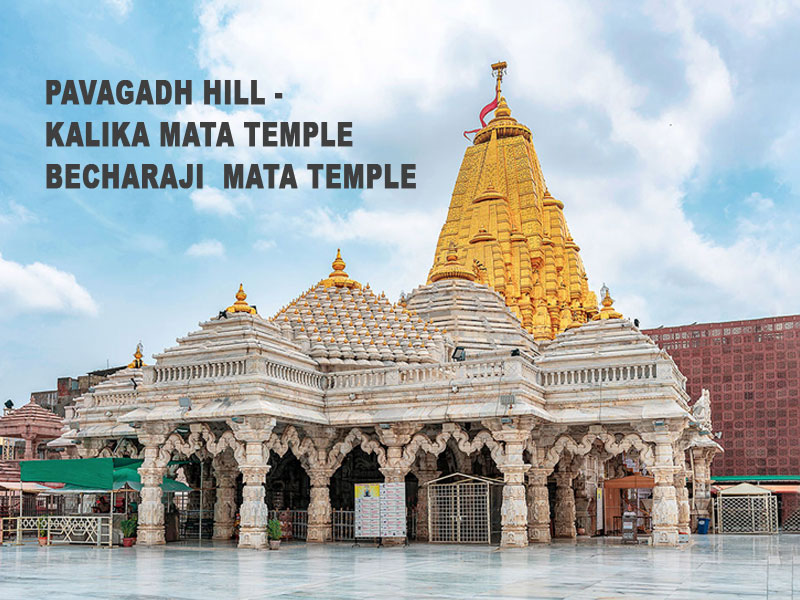 Pavagadh Ambaji Darshan Gujarat Rental Car | Cab | Taxi | Tempo Hire Service in Rajkot