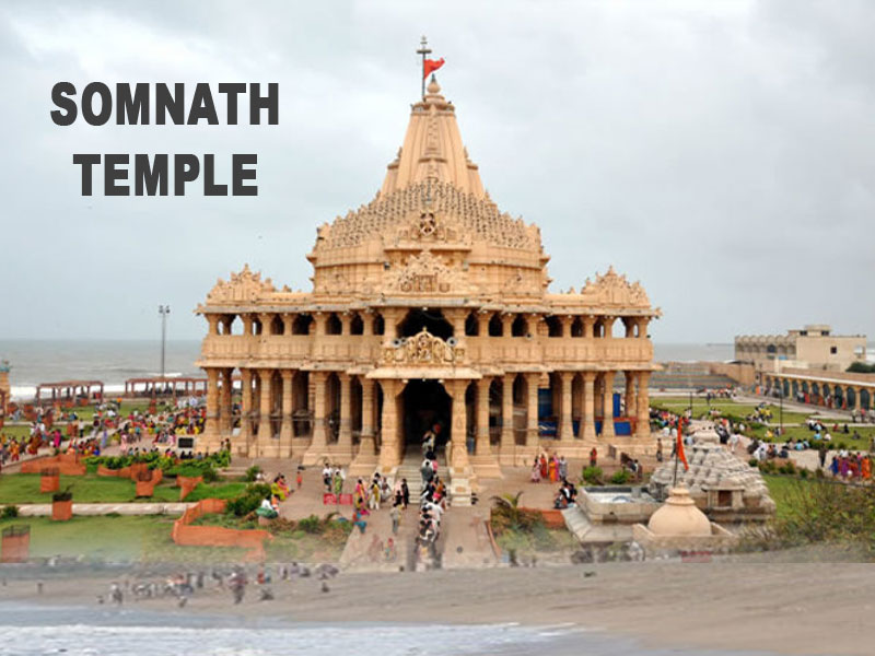 Somnath Temple Veraval Gujarat Taxi Car Cab Service Near by please Contact Me - See and lawn view people walking around